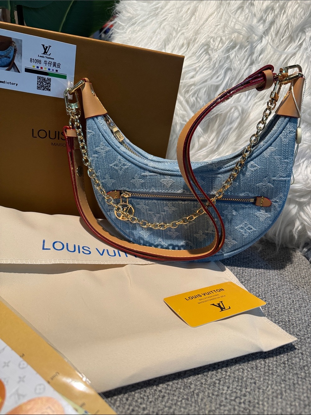Louis Vuitton Light Blue Denim Crescent Shoulder Bag with Gold Chain - Picture 3 of 8